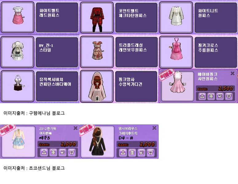 썸네일
