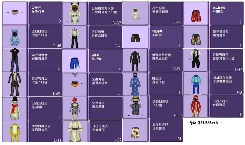 썸네일